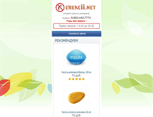 Tablet Screenshot of erekcii.net